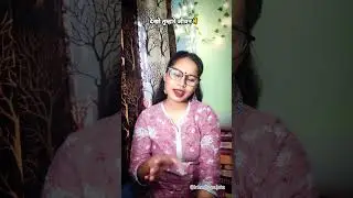 Kya Use Tumhe Khone Ka Ehsas Bhi Hai? | Heartbreak Poetry | Move On Shayari by Sujata Patel