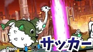 俺のイシュー攻略【虚栄カンパニー】【圧倒的快感】