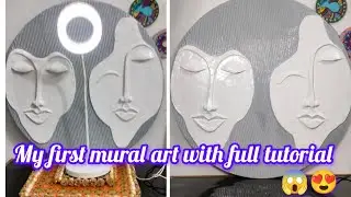 Trending mural art/sculpture 3d face art #trending #viral #mural #youtube 