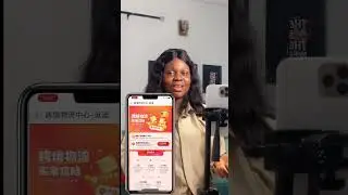 Alipay больше недоступен на 1688 | Новые изменения на 1688 #howtopaychinesesupplier