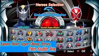Kamen Rider Super Climax Heroes Wii English Version !