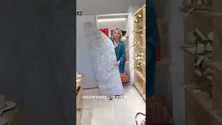 Нашли то что искали