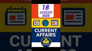 India Proposes City to Host 2030 Commonwealth Games | 18 August 2025 Current Affairs