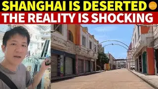 Great Depression! Shanghai Is Deserted! Shocking Reality: City Center Emptied, Urban Hollowing