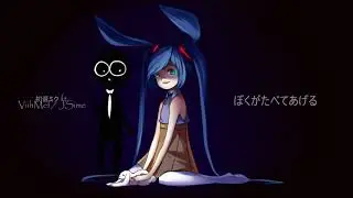 Story about a poor rabbit【Hatsune Miku】
