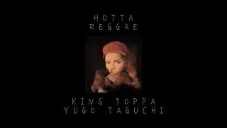 Hotta Reggae - Yugo Taguchi