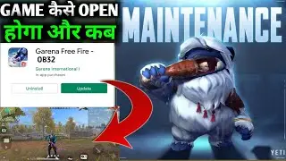 Free Fire Not Opening show Maintenance update |FREE FIRE MAINTENANCE 19 JANUARY NEW UPDATE FREE FIRE
