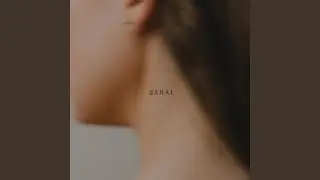 Banał