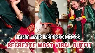 Most Viral Outfit Inspired by Hania Amir | Worth 82k | Most Viral Dress |Hania Amir Dress Recreation