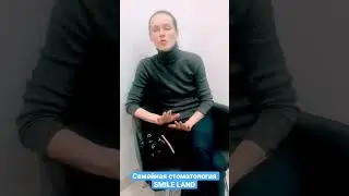 Отзывы #стоматолог #хирург # #эндодонтист #ортопед