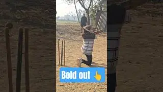 Clean bold #handrumcricket #ipl #viral #video #viralshorts #captainvinod