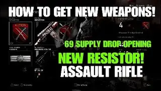 69 SUPPLY DROP OPENING HOW TO GET NEW WEAPONS EASILY| COD WW2