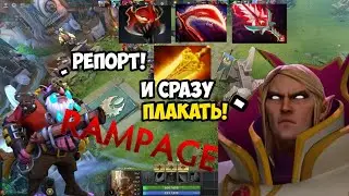 ТОП 1 ГАЙД НА ФИЗИЧЕСКОГО ИНВОКЕРА! 7.37е Лучший физ инвокер России!