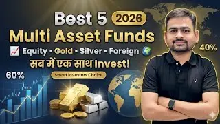 Best Multi Assest Funds to Invest in 2026 | Multi Assest Fund Review | Multi Assest Mutual Fund