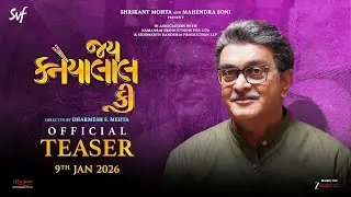 Jai Kanhaiyalall Ki - Official Teaser| Siddharth Randeria, Hitu Kanodia, Vaishalee Thakkar | 9th Jan