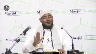 D34 Tafsiir Suuratu Nisaa (Aayada 24-35) Sh Shariif Dhawiil