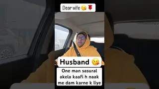 Dear wife stop focusing on husbands bad habits #couple #podcast #motivationalpodcast