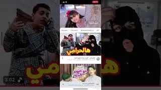 ١٢ يناير، ٢٠٢٦