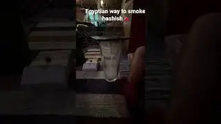 Smoking egyptian way