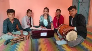 🥰राजा जनक बगिया बोले कोयलिया बहुत ही प्यारी आवाज़ में यह भजन एक बार जरूर सुने 🥰