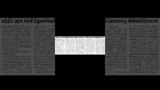மத்திய அரசு கல்வி உதவித்தொகை 2025-26 | Tamil Nadu Students Scholarship #Scholarship #Education