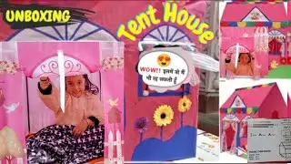👉 Baby Tent House Ghar Par Kaise Banaye | Sirf 7 Minute Me Ready😱🧿Mamu Ji & Mimi Ji Ne Diya Thenthto