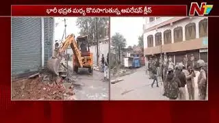 Bulldozer action in Jaipur&rsquo;s Imam Chowk area, illegal structures demolished | NTV Telugu