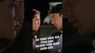 Pyaar Mein Sauda Nahin Hota 🤝 #mohabbatein #jugalhansraj #kimsharma #lovestatus #romantic