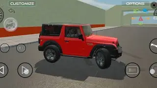 Thar driving 