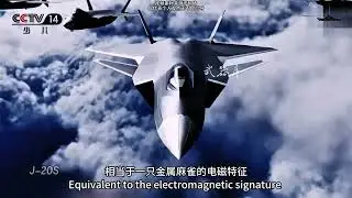 The J-20S Twin-Seat Version! 2,500-Km Combat Radius + Drone Swarm, Redefining Air Combat