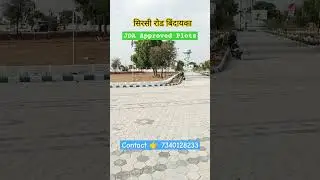 Sirsi Road Bindayaka 🏡 ।। JDA Approved Plots ।। Fully Residential Area Gated Township