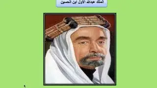 مدرسة السلط الثانوية - للصف الخامس الأردن - مرفق إجابة نموذجية لأسئلة الدرس- توضيح أ. نعيمة الجنيدي