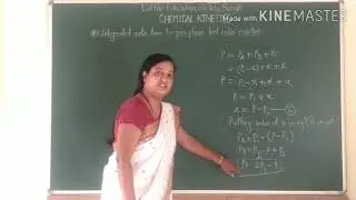 CHEMICAL kinetics zero order reaction ll RNPGH 12th chemistry