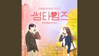 남자로 보여