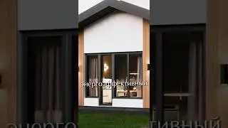 Что предлагает коттеджный поселок Terra Vitae?