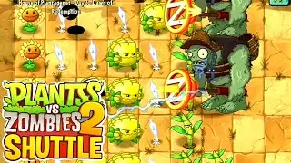 СУМАСШЕДШИЙ ДОМ - НОВАЯ ЛОКАЦИЯ в игре PvZ-2 Shuttle 