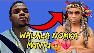 Kushube KaKhulu u Kwazi Edalula Izimfihlo ZaSmomoza:-