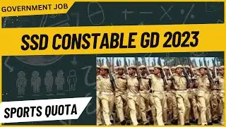 SSB Constable GD Sports Quota Recruitment 2023 II ssb constable gd sports ||