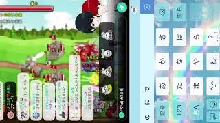 花見泥酔交流戦 marmalade(comrade) vs 永遠