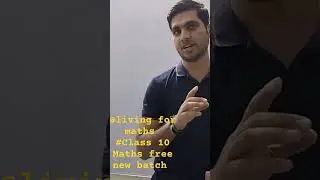 New video free batch class 10