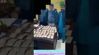 Women Ombudsman Punjab Clerk arrested Red Handed by Anti Corruption Sargodha.