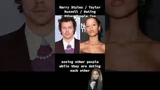 Harry Styles / Taylor Russell / Dating Other People Too #harrystyles #blinditem