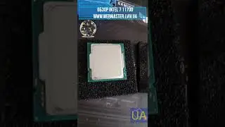 Обзор Intel Core i7-11700 Характеристики. ядер8 Turbo Boost Max 3.0 &Dagger;4,90 GHz