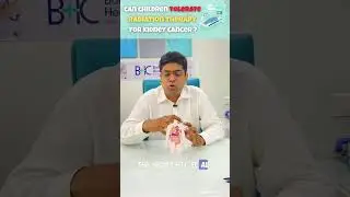 Can children tolerate radiation therapy for Kidney Cancer? | Dr  Kant