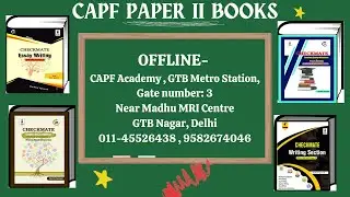 CAPF Paper II BOOKS | Available online on capfrashmi.com | Available offline in Delhi - 011-45526438