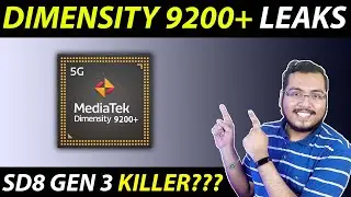 🔥 Mediatek Dimensity 9200+ Launching | ⚡ Dimensity 9200+ Benchmark Score, Features, Specs