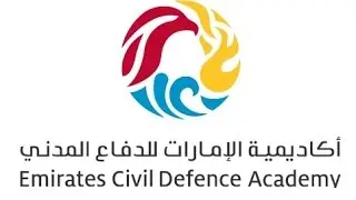 Emirates Civil Defence Academy  - ECDA