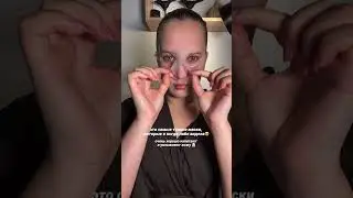 Арт на маски для лица #WW124076 🩷я в шоке какие они тонкие и как хорошо увлажняют кожу #уход  РП