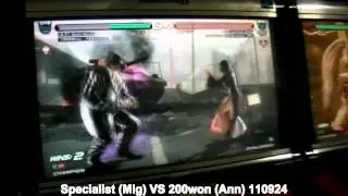 GosuTekken 110928 pt.1