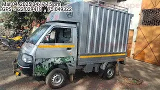 MARUTI SUZUKI SUPER CARRY PICKUP VAN CHASSIS NUMBER AND VIN PLATE LOCATION